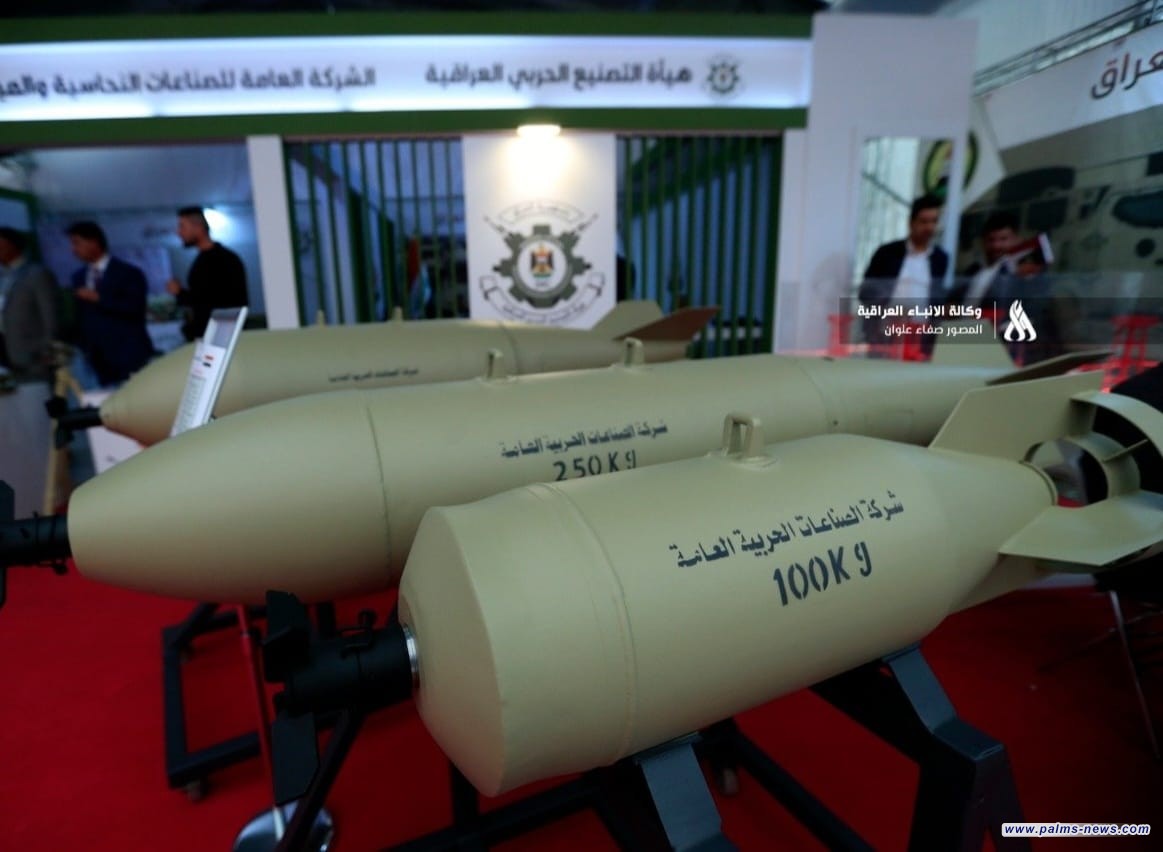 العراق يعلن عن خطة لإنتاج سلاح الهاونات وراجمات الصواريخ